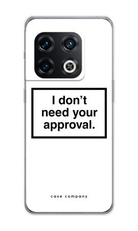Don't need approval