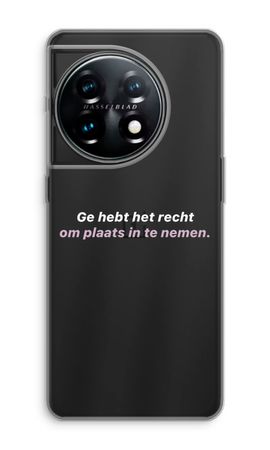 Ge hebt het recht