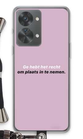 Ge hebt het recht