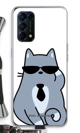 Cool cat