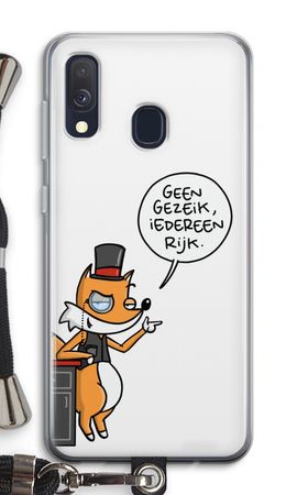 Geen Gezeik