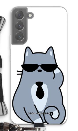 Cool cat