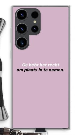Ge hebt het recht