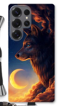 Night Guardian