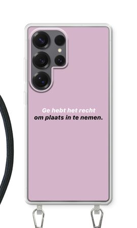 Ge hebt het recht