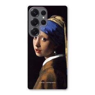 The Pearl Earring