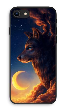 Night Guardian