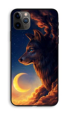 Night Guardian