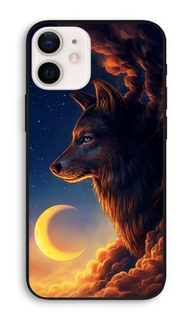 Night Guardian
