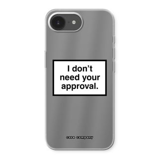 Don't need approval