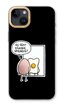 Spiegelei