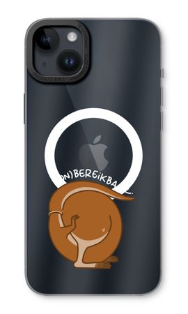 Kangoeroe
