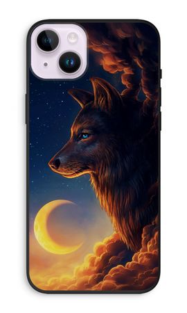 Night Guardian