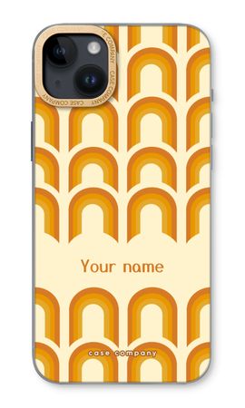 Namecase 1 - Sunburst