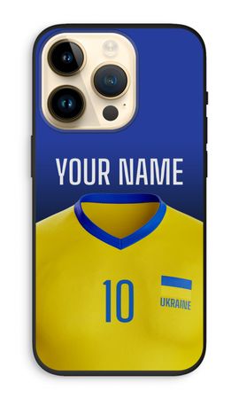 Ukraine - Football