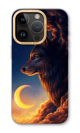 Night Guardian