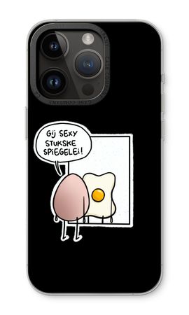 Spiegelei