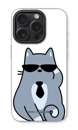 Cool cat