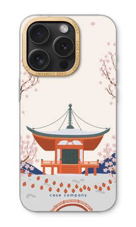 Sakura