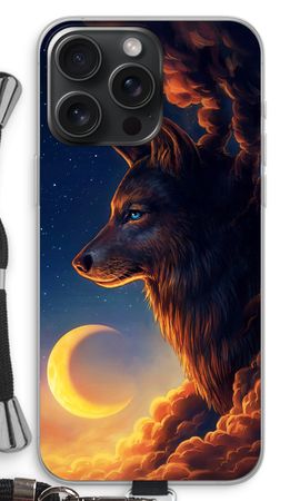 Night Guardian