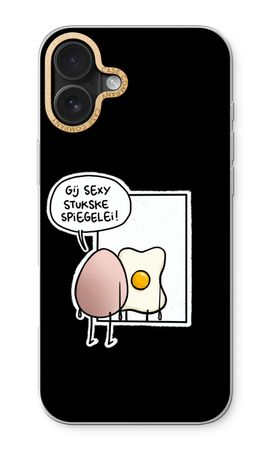 Spiegelei
