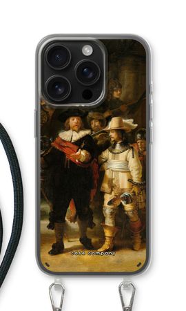 De Nachtwacht