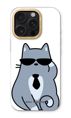 Cool cat