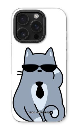 Cool cat