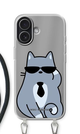 Coole Katze