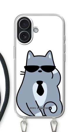 Coole Katze