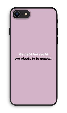 Ge hebt het recht