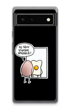 Spiegelei