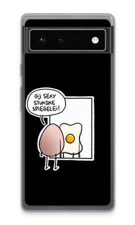 Spiegelei