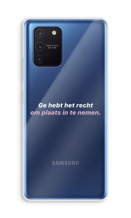 Ge hebt het recht