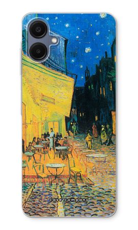 Terraza del Café por la noche