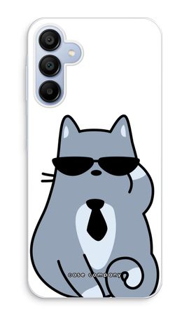 Cool katt