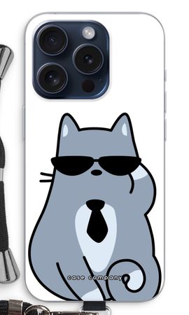 Cool cat