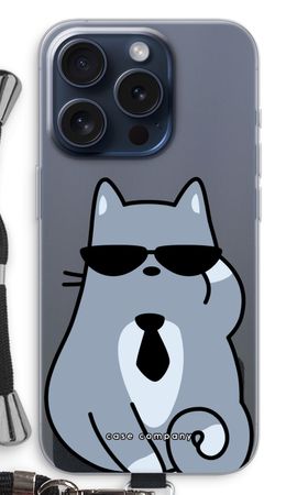 Cool cat