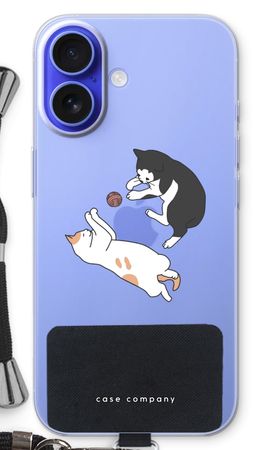 Playing cats