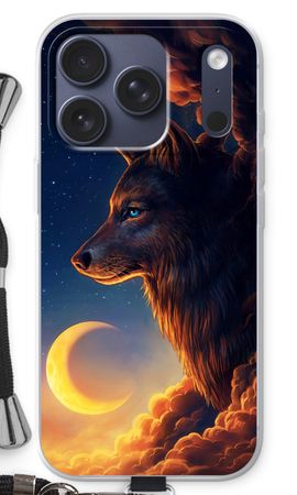 Night Guardian