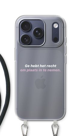 Ge hebt het recht
