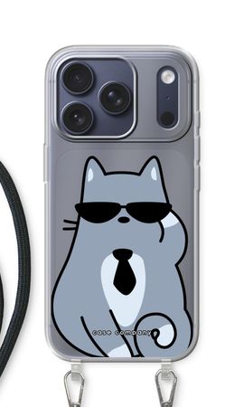 Cool katt