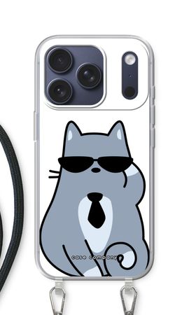 Cool katt