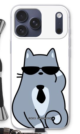 Cool katt