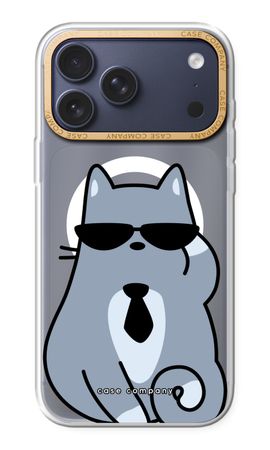 Cool cat