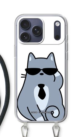 Cool cat