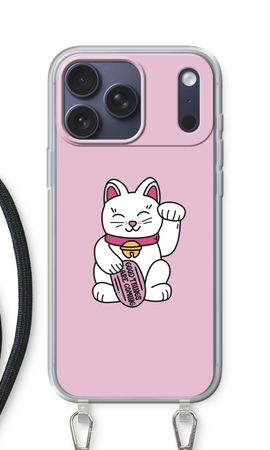 Lucky Cat