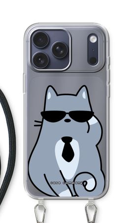 Cool cat