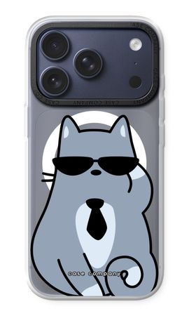 Coole Katze