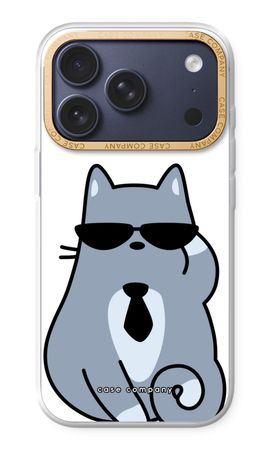 Cool cat